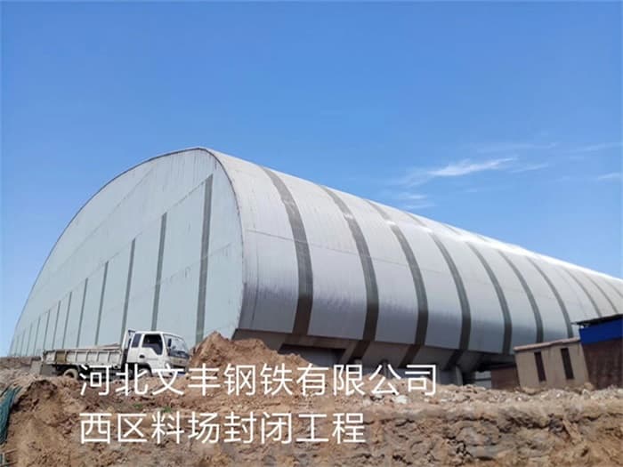 北票加气站网架