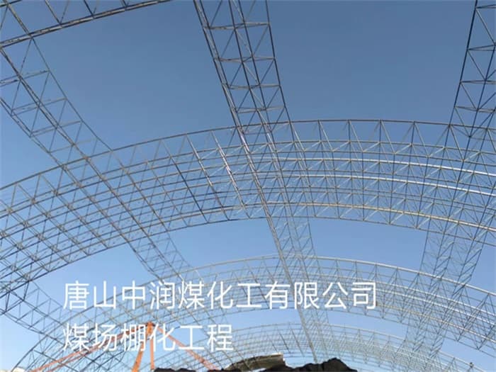 北票加油站网架加工